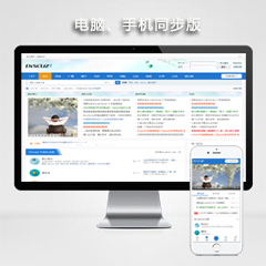 蓝色小清新风格
